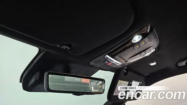 Kia Sorento 2025 — Фото 16/20