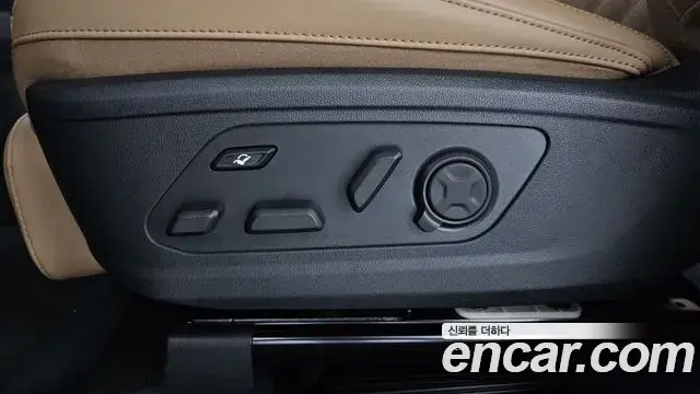 Kia Sorento 2025 — Photo 14/39