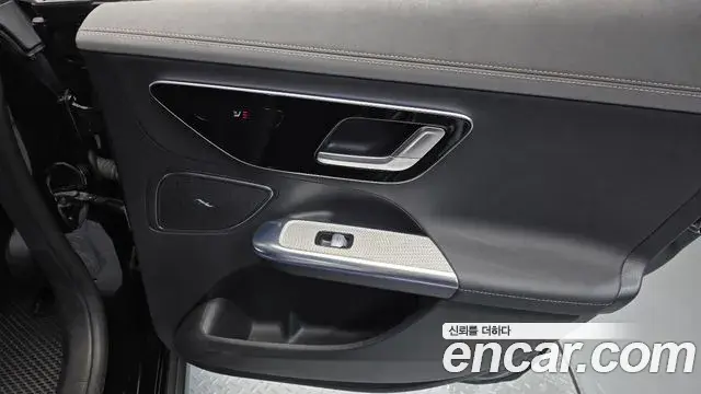 Mercedes-Benz EQE 2023 — Photo 30/30
