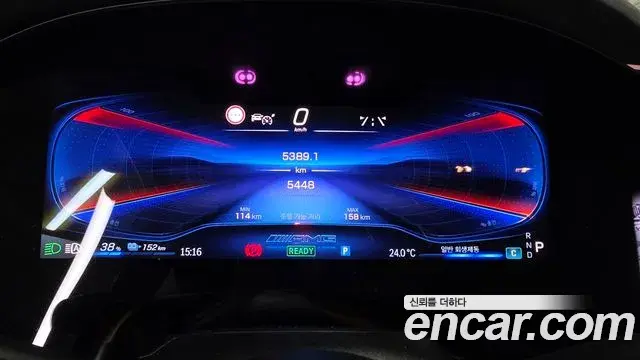 Mercedes-Benz EQE SUV 2024 — Şəkil 20/20