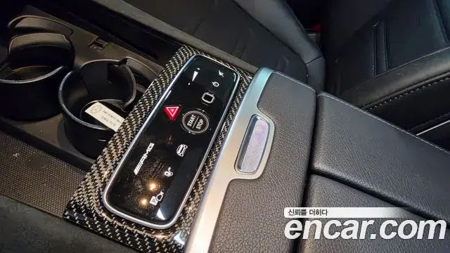 Mercedes-Benz EQE SUV 2024 — Şəkil 17/20