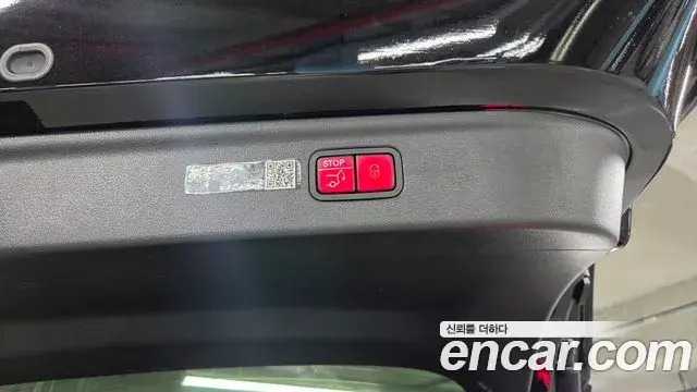 Mercedes-Benz EQE SUV 2024 — Şəkil 6/20