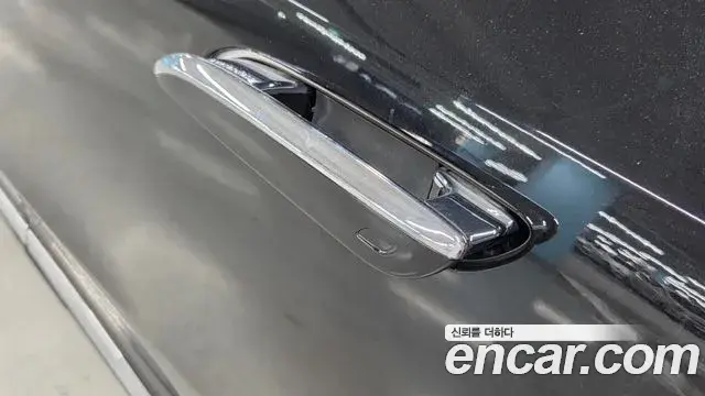 Mercedes-Benz EQE SUV 2024 — Şəkil 16/20