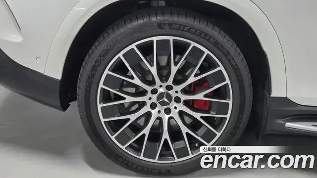 Mercedes-Benz EQE SUV 2024 — Şəkil 13/20