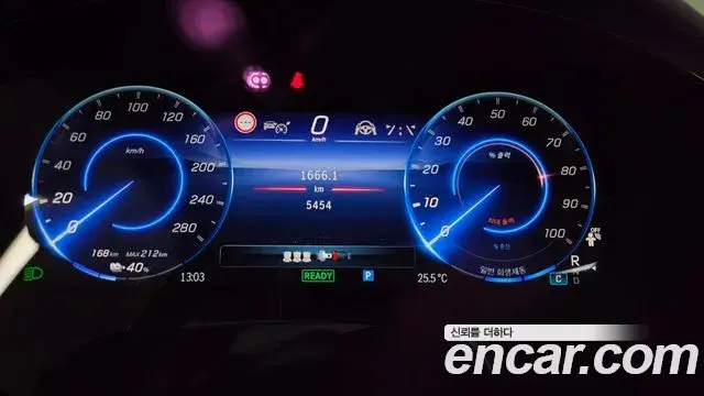 Mercedes-Benz EQE SUV 2024 — Şəkil 2/20