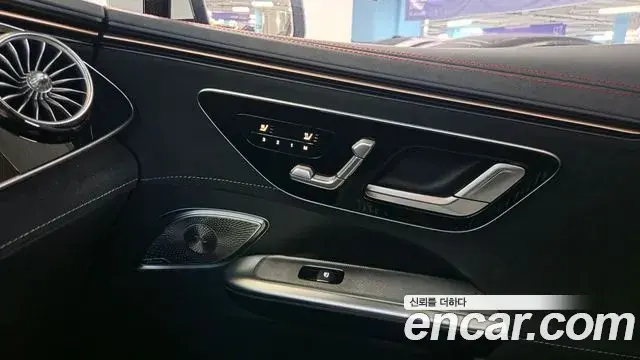 Mercedes-Benz EQE SUV 2024 — Şəkil 18/20
