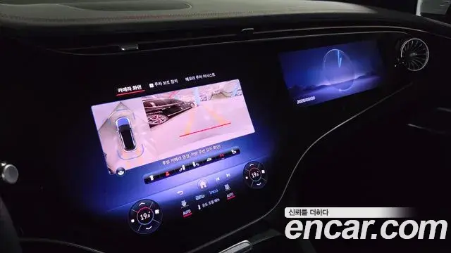 Mercedes-Benz EQE SUV 2024 — Şəkil 9/20