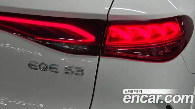 Mercedes-Benz EQE SUV 2024 — Şəkil 16/20