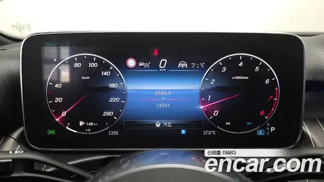 Mercedes-Benz C-Class 2023 — Photo 8/20