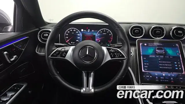 Mercedes-Benz C-Class 2023 — Photo 14/20