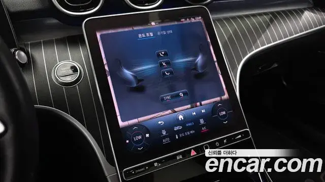 Mercedes-Benz C-Class 2023 — Photo 17/20
