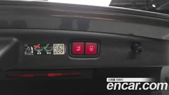Mercedes-Benz C-Class 2023 — Photo 20/20