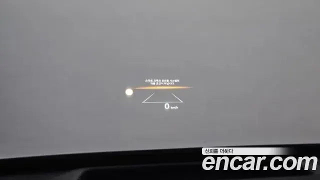 Kia Sorento 2025 — Photo 18/38