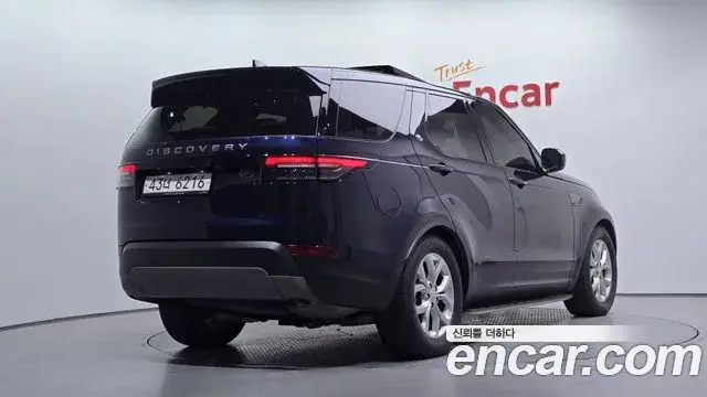 Land Rover Discovery 5 2018 — ფოტო 29/32