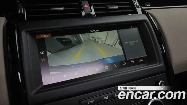 Land Rover Discovery 5 2018 — ფოტო 19/32