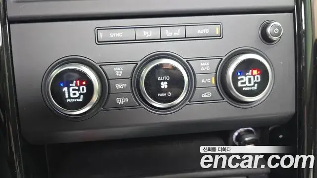 Land Rover Discovery 5 2018 — ფოტო 23/32