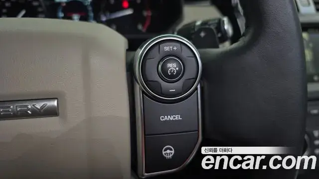 Land Rover Discovery 5 2018 — ფოტო 10/32
