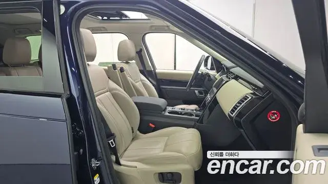 Land Rover Discovery 5 2018 — ფოტო 7/32