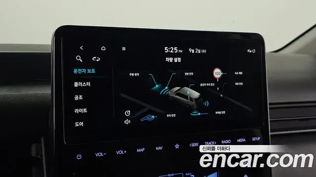 Hyundai Staria 2023 — Фото 17/20