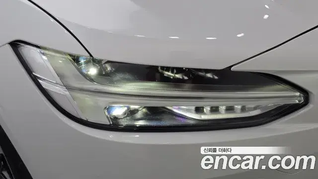 Volvo S90 2022 — ფოტო 17/38
