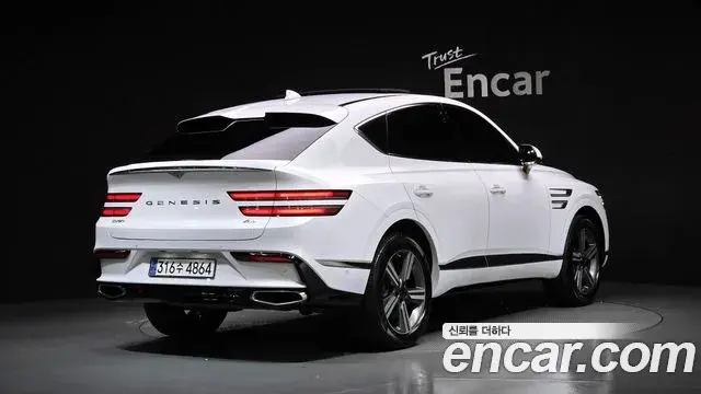 Genesis GV80 Coupe 2024 — Şəkil 20/34