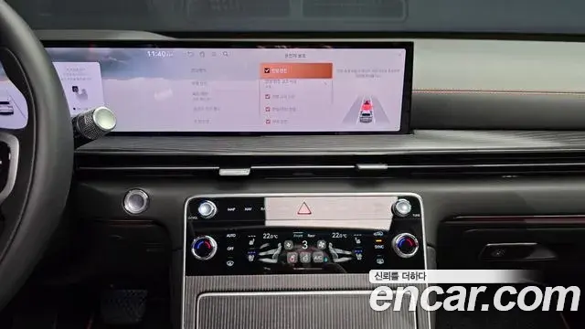 Genesis GV80 Coupe 2024 — Şəkil 5/34