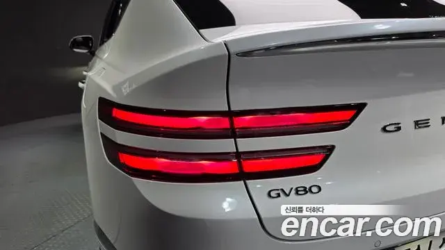 Genesis GV80 Coupe 2024 — Şəkil 33/34