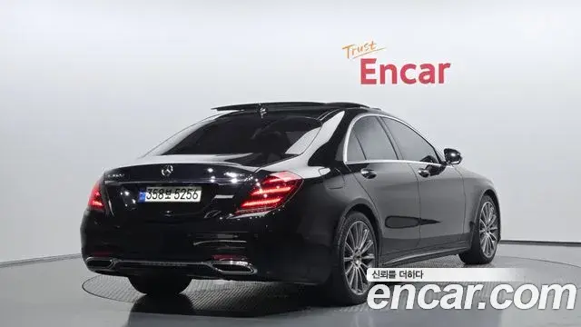 Mercedes-Benz S-Class 2018 — Photo 2/20
