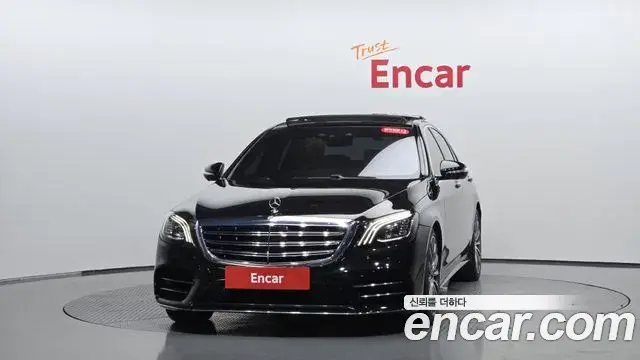 Mercedes-Benz S-Class 2018 — Photo 3/20