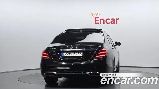 Mercedes-Benz S-Class 2018 — Photo 4/20