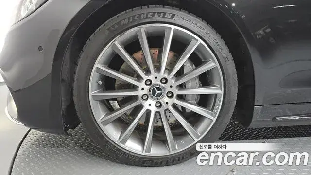 Mercedes-Benz S-Class 2018 — Photo 5/20