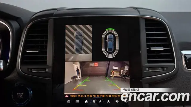Renault Samsung QM6 2024 — ფოტო 22/32