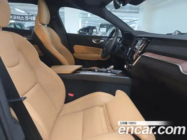 Volvo V60 Cross Country 2026 — ფოტო 15/18
