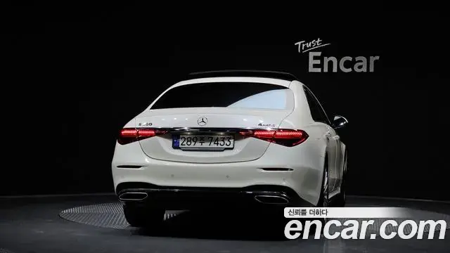 Mercedes-Benz S-Class 2023 — Фото 4/20