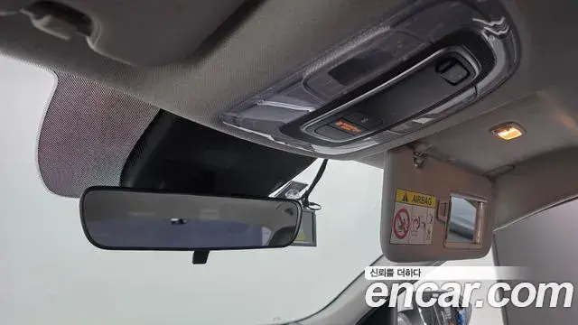 Hyundai Avante 2020 — Фото 17/20