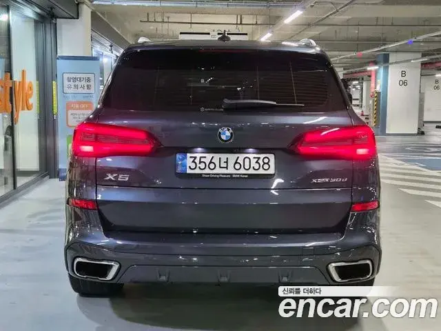 BMW X5 2021 — Фото 3/20
