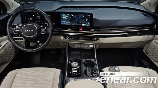 Kia Carnival 2024 — Şəkil 29/43