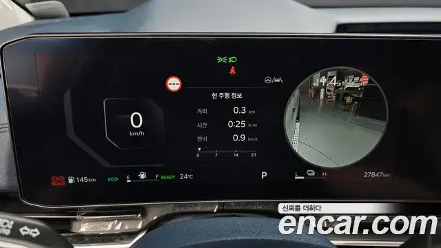 Kia Carnival 2024 — Şəkil 2/43