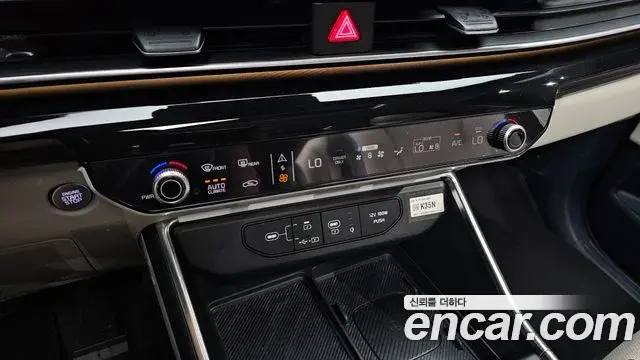 Kia Carnival 2024 — Şəkil 5/43