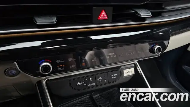 Kia Carnival 2024 — Şəkil 10/43