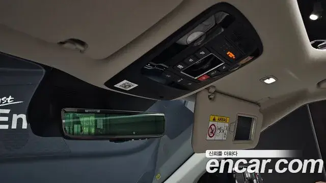Kia Carnival 2024 — Şəkil 22/43