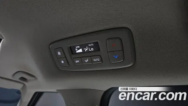 Kia Carnival 2024 — Şəkil 28/43