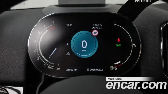 Mini Cooper Countryman 2024 — Şəkil 8/20