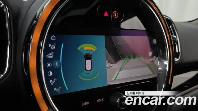 Mini Cooper Countryman 2024 — Şəkil 15/20
