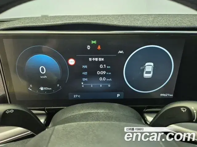 Hyundai Grandeur 2023 — Фото 4/20