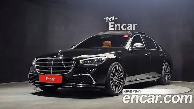 Mercedes-Benz S-Class 2021 — Фото 1/20