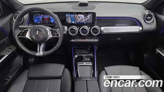 Mercedes-Benz EQB 2025 — Şəkil 16/30