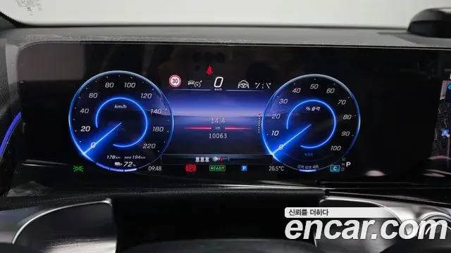 Mercedes-Benz EQB 2025 — Şəkil 12/30