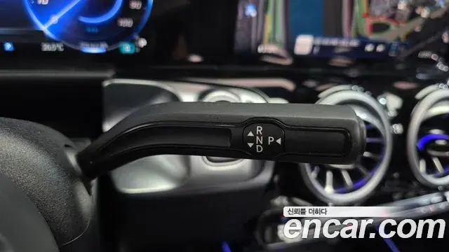Mercedes-Benz EQB 2025 — Şəkil 25/30