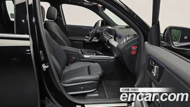 Mercedes-Benz EQB 2025 — Şəkil 23/30